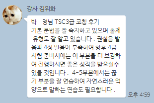 f5a72f3087254e49011904e3166f4bba_1522203884_2846.PNG f5a72f3087254e49011904e3166f4bba_1522203884_2846.PNG