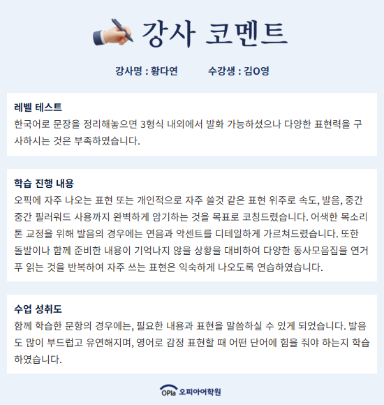 fa58fba5744de.png