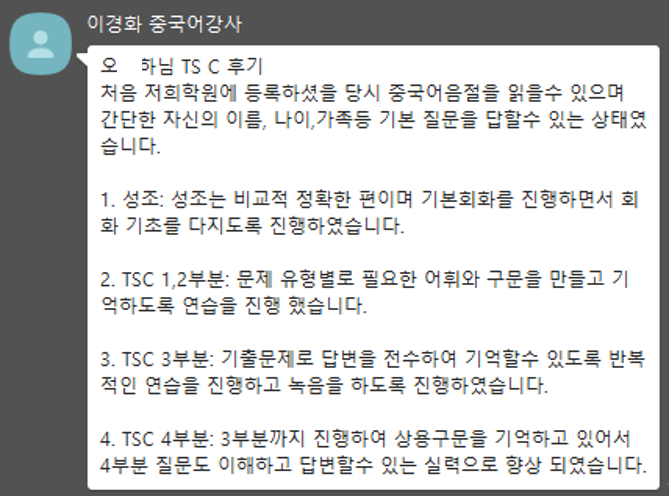 fc019d6e111054a485f12fdb1653cd30_1549845043_1817.PNG