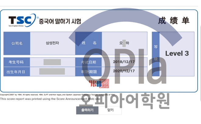 fc019d6e111054a485f12fdb1653cd30_1549845056_6267.png
