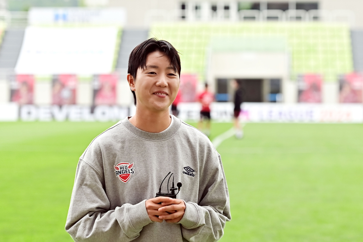 손화연