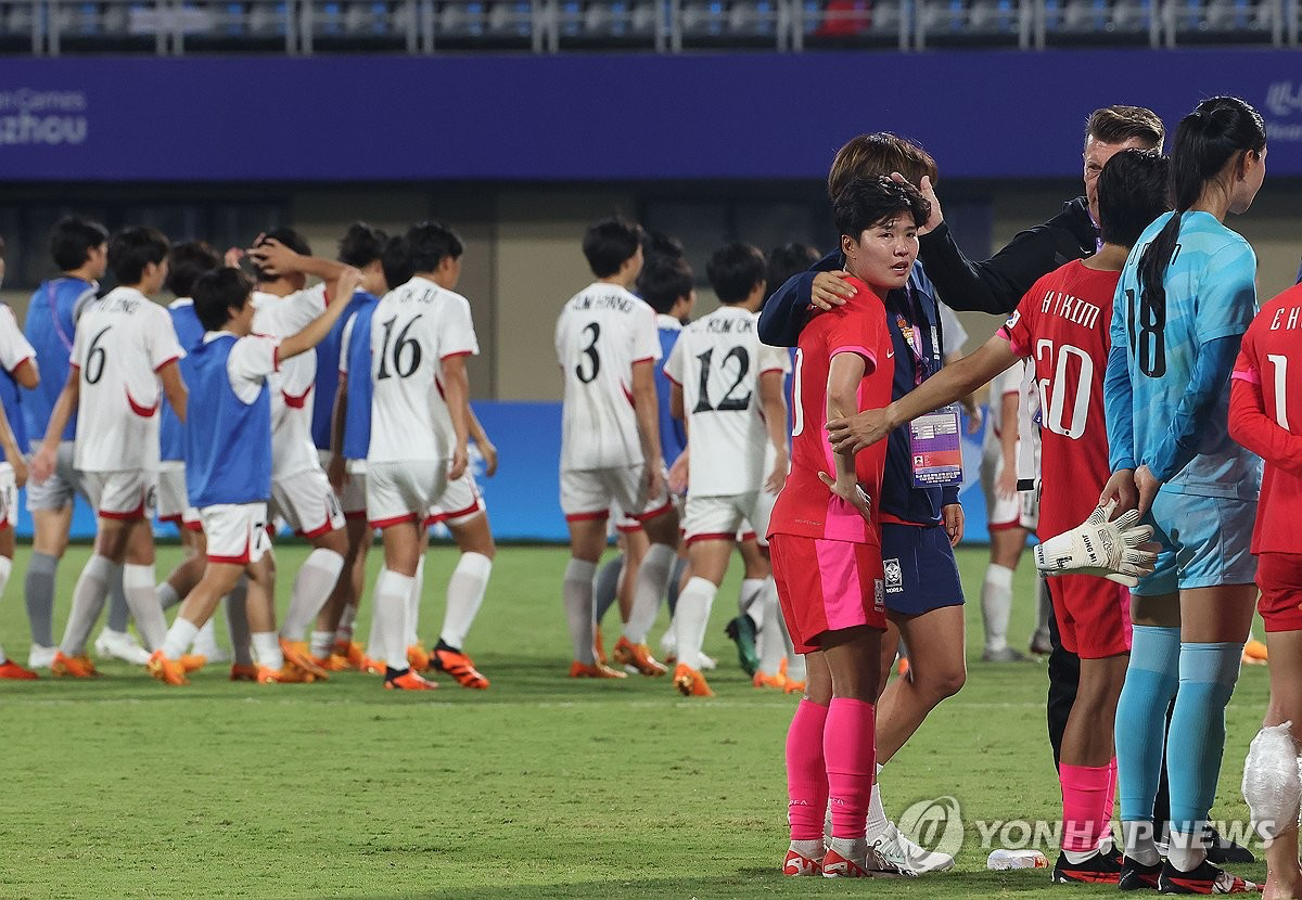 눈시울 붉어진 지소연