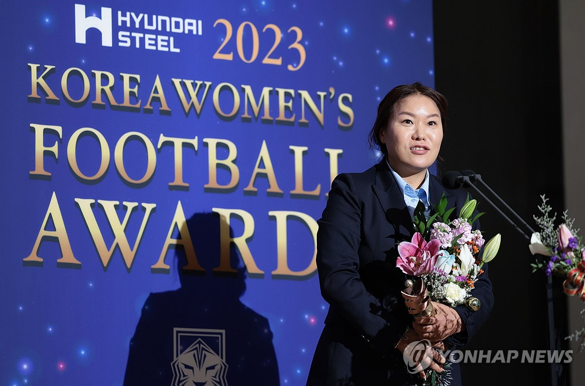 김은숙 현대제철 감독