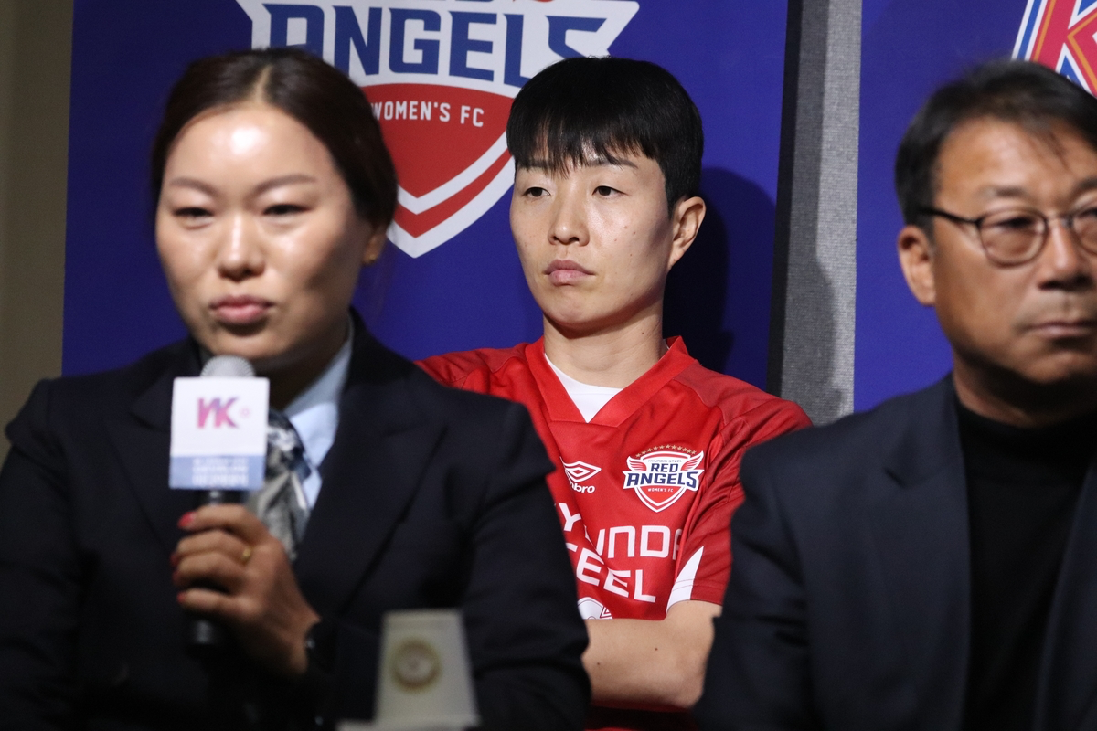 인천 현대제철의 주장 김혜리