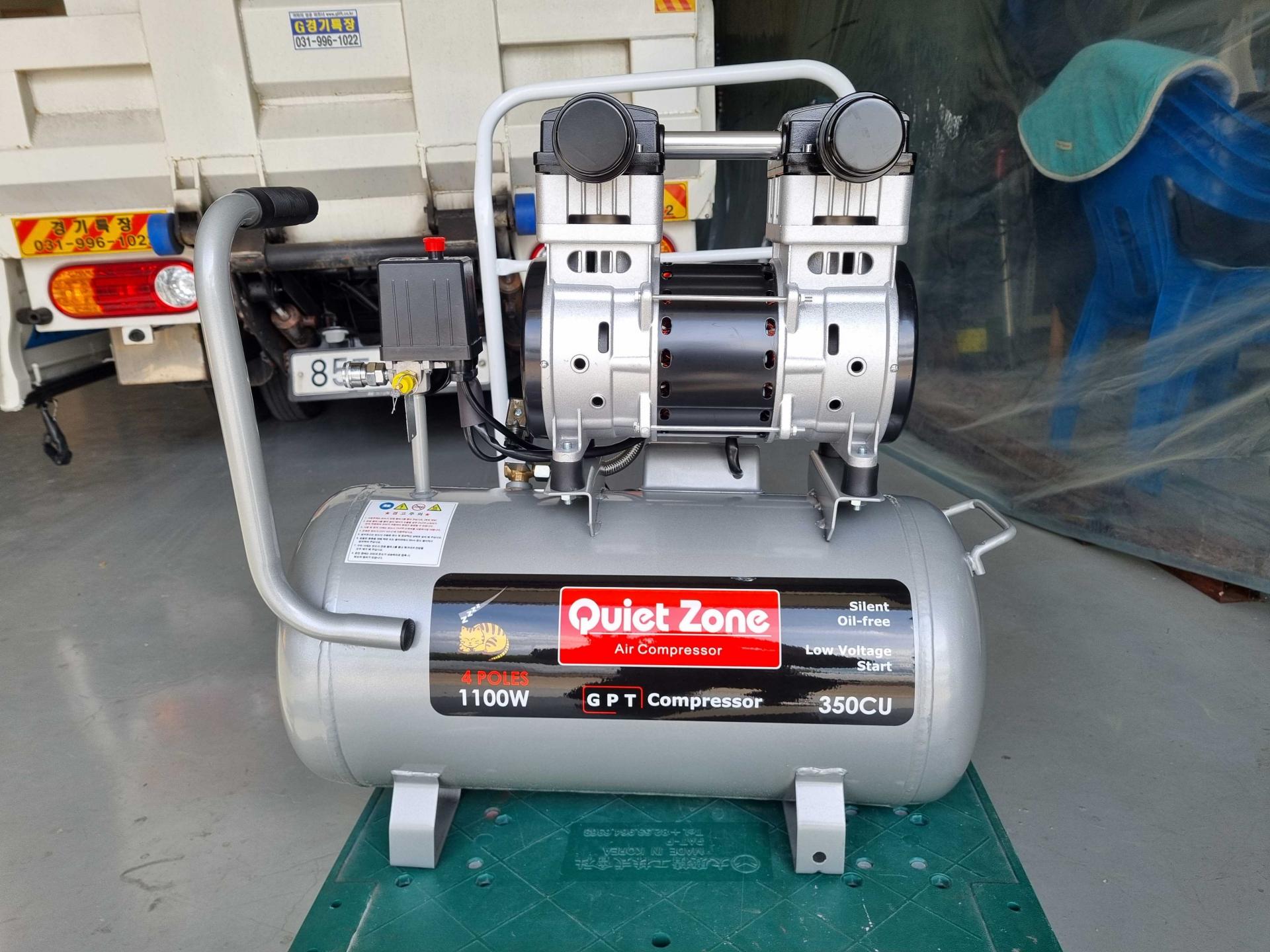 콰이어트존 2마력 350CU