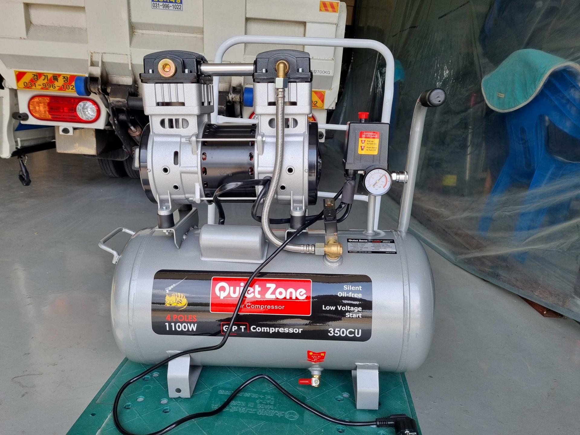 콰이어트존 2마력 350CU