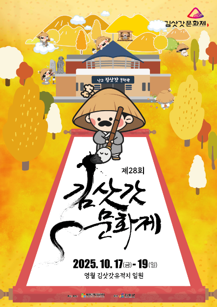 cff238533460a.png