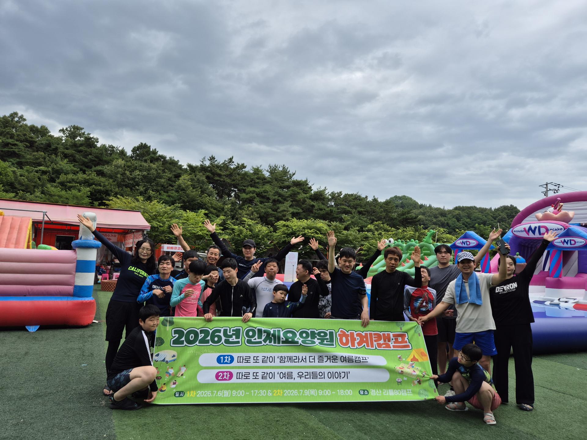 e6773f985e7a2.jpg