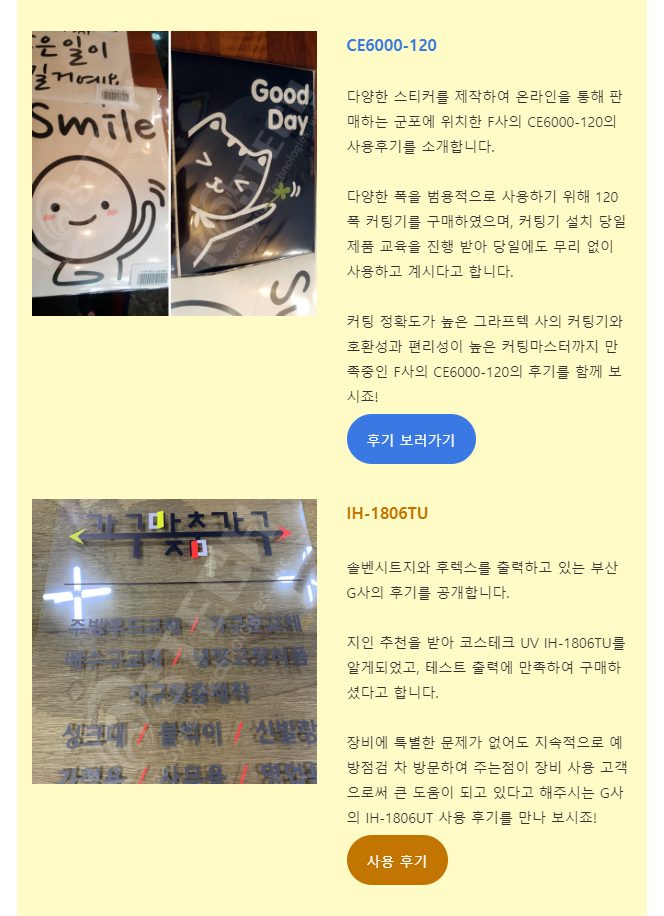 0ebc4e2e324ea.png
