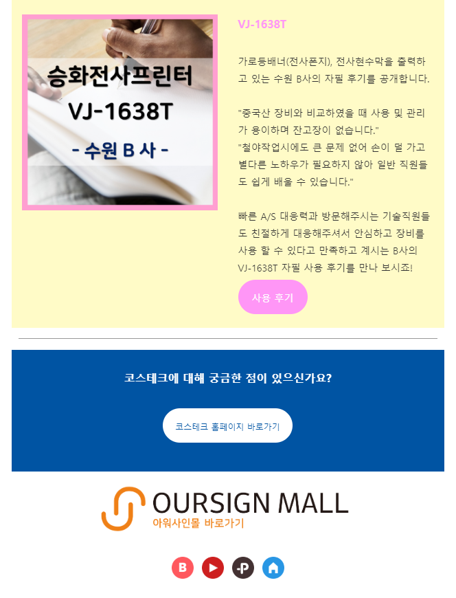864d5d881323c.png