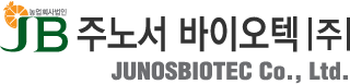 JUNOSBIOTEC Co.,Ltd.