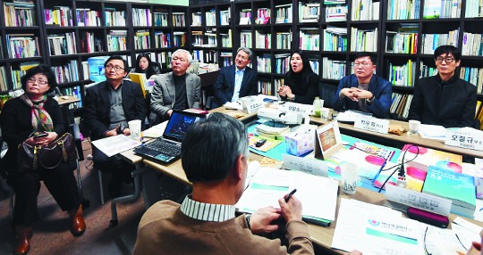 “중구난방 통일선교 전략 일원화하자” 기사의 사진