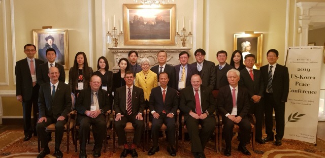 ▲ 최문순 도지사는 지난 7일(현지시간) 미국 워싱턴에서 열린 한·미 평화 컨퍼런스에 참석해 금강산관광 정상화에 대한 국제사회의 지원을 요청하는 기조연설을 했다.