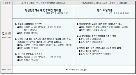 05cdeee092f51.png