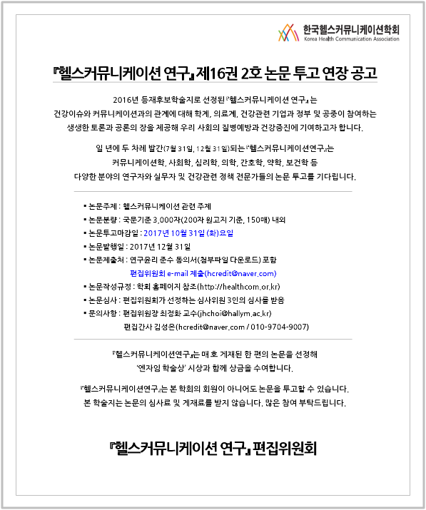 263f6be363293.png