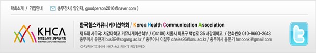 홈페이지업로드2.png