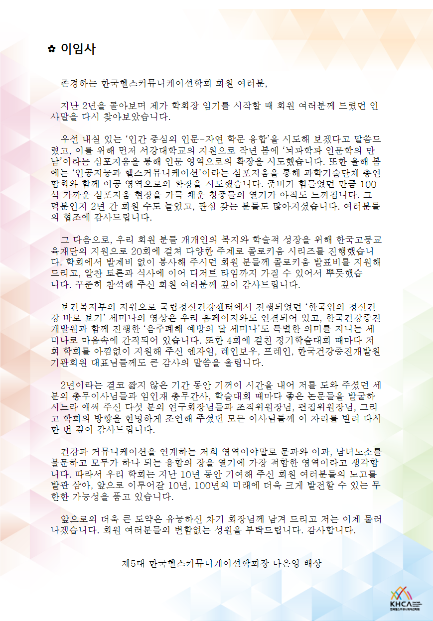 77c588fa538d9.png