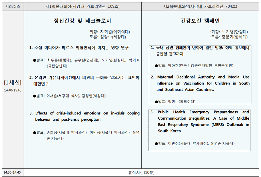 8acf8e235570a.png