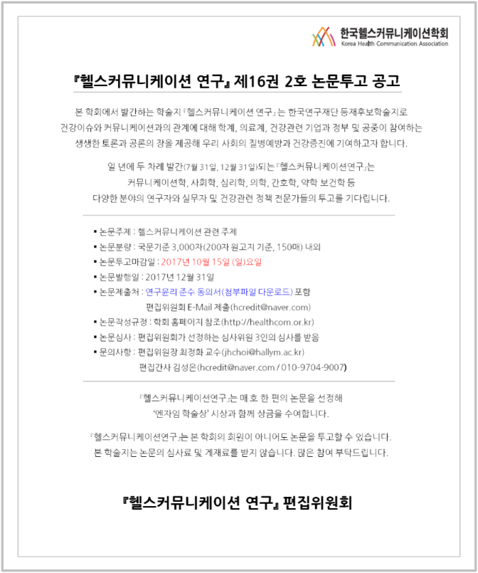 98b940c107644.png