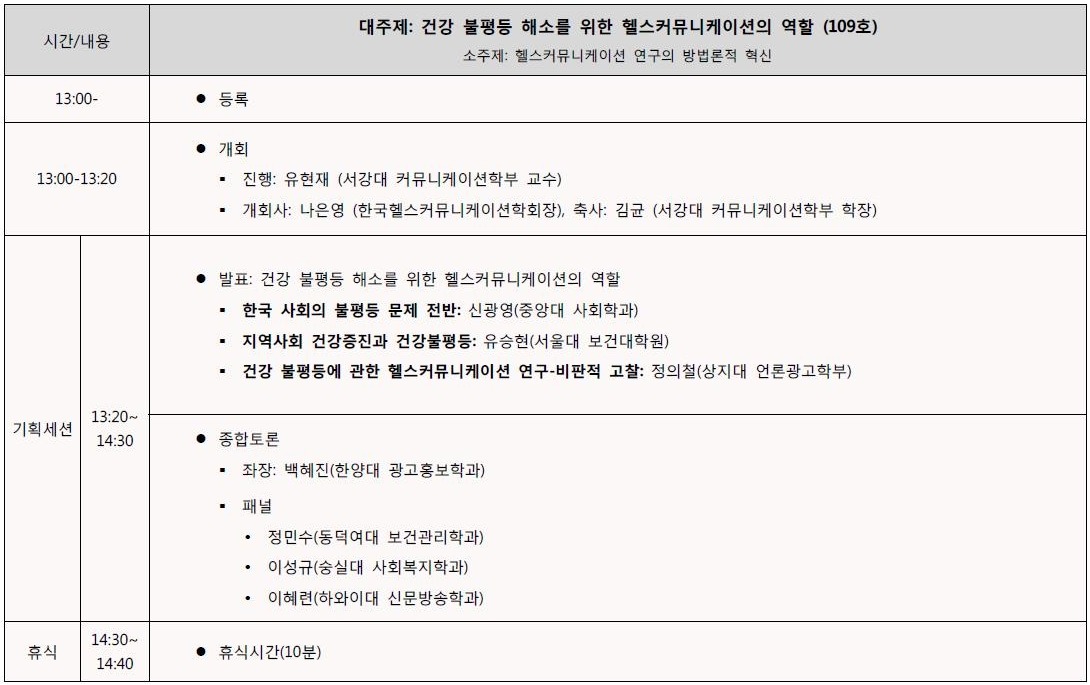 noti20170605-1.jpg