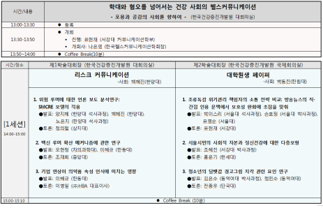c2636f90a9d63.png
