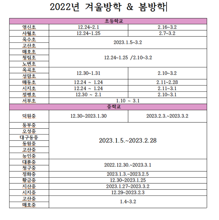a8e871394ac80.png