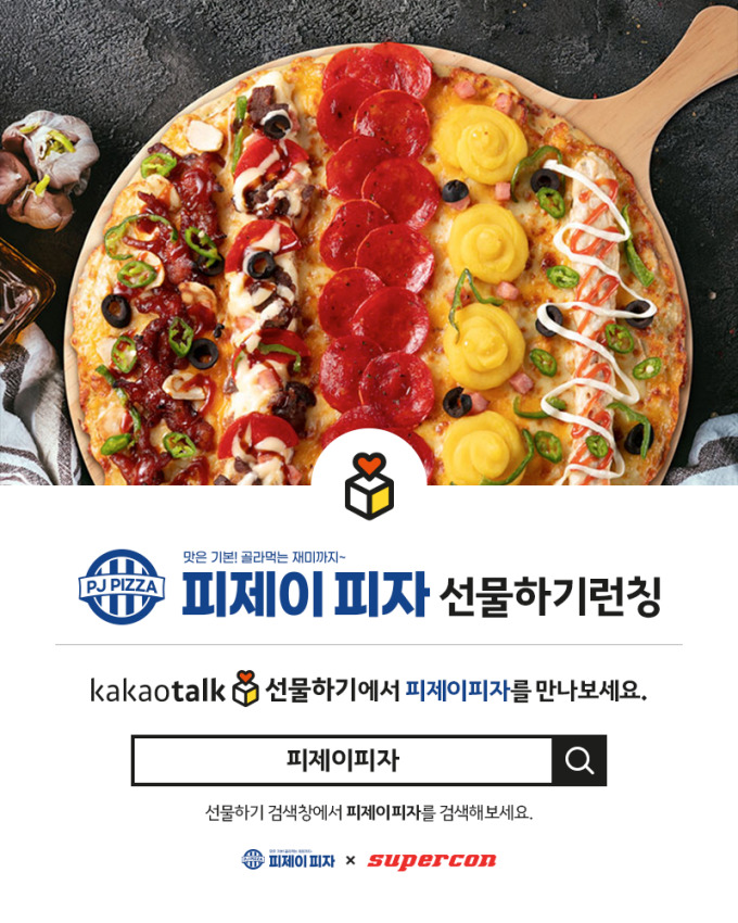 10605ff84f2c9.png