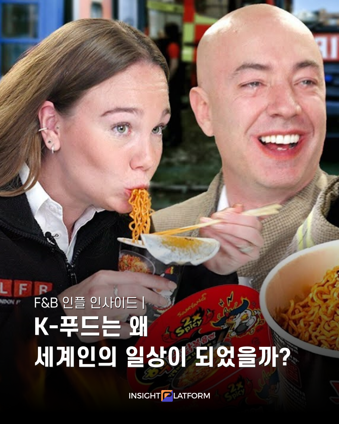 386ee96159a65.png