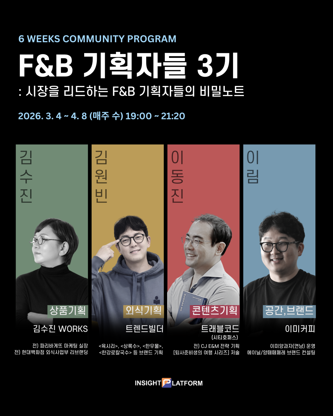48d77a175a7f2.png