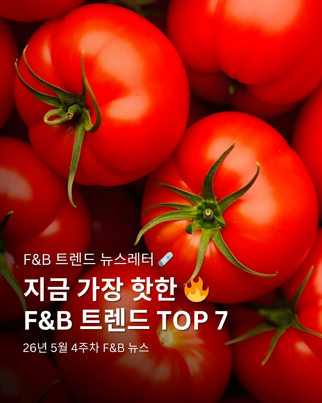 6c07a01818dfe.png