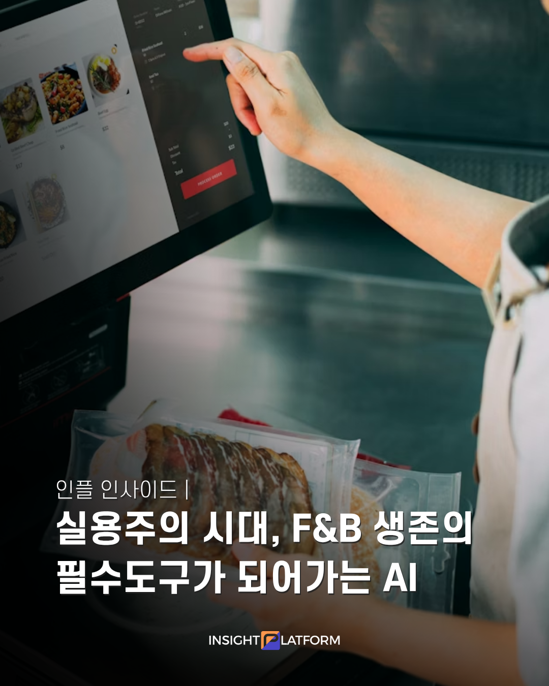 908cb7a45ba78.png