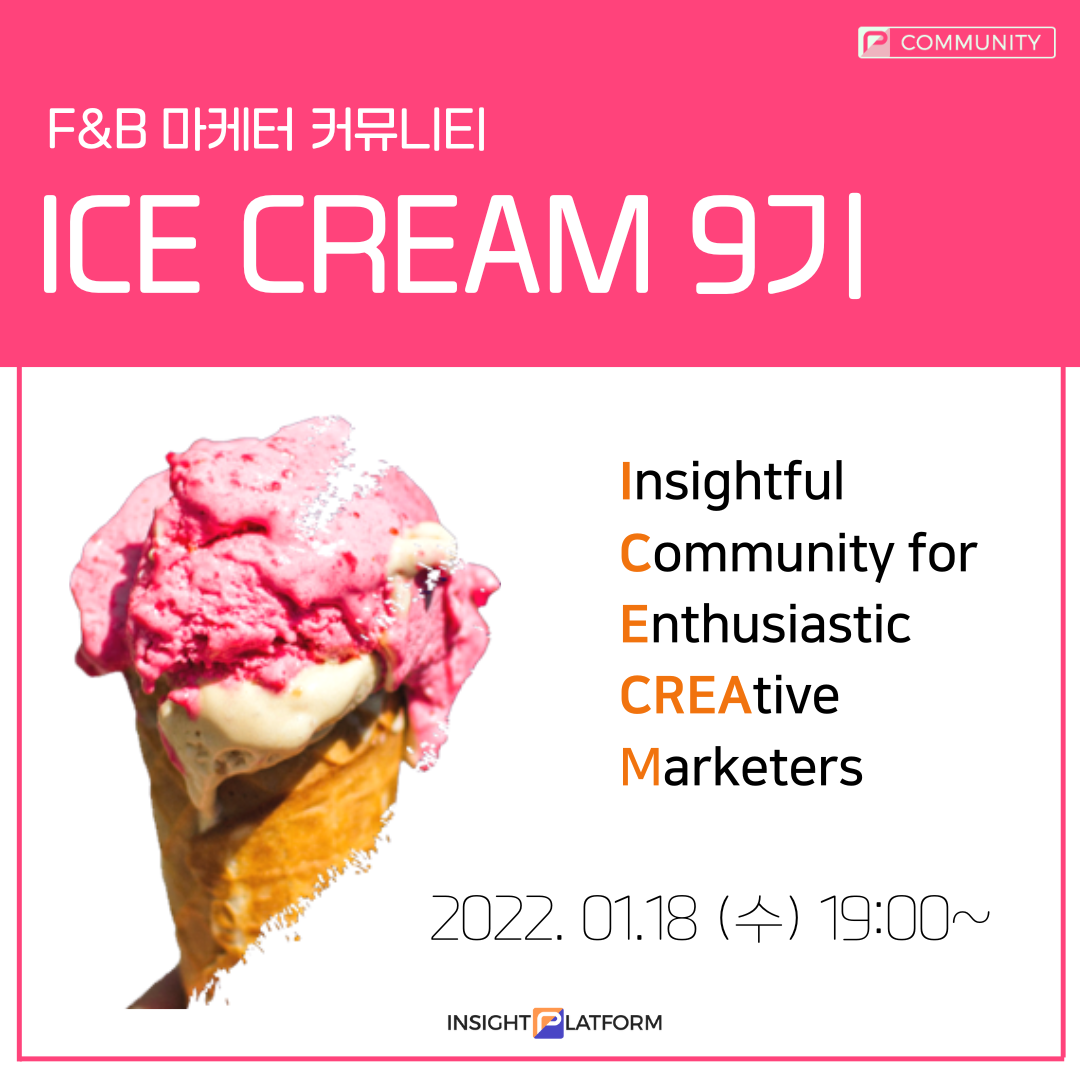 abacaef53fa4d.png