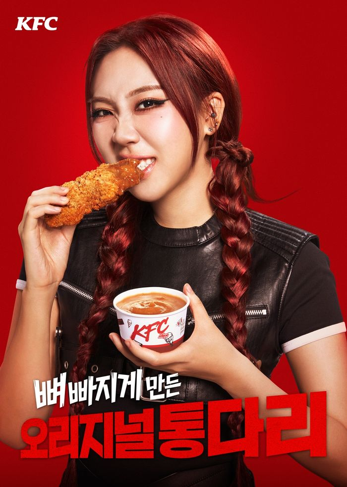 e0a91884d08a6.png