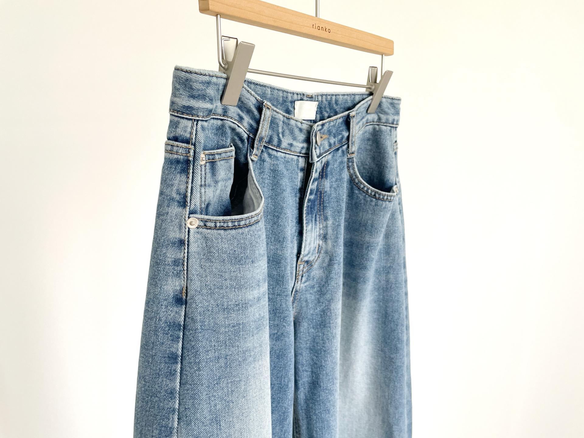 wide denim