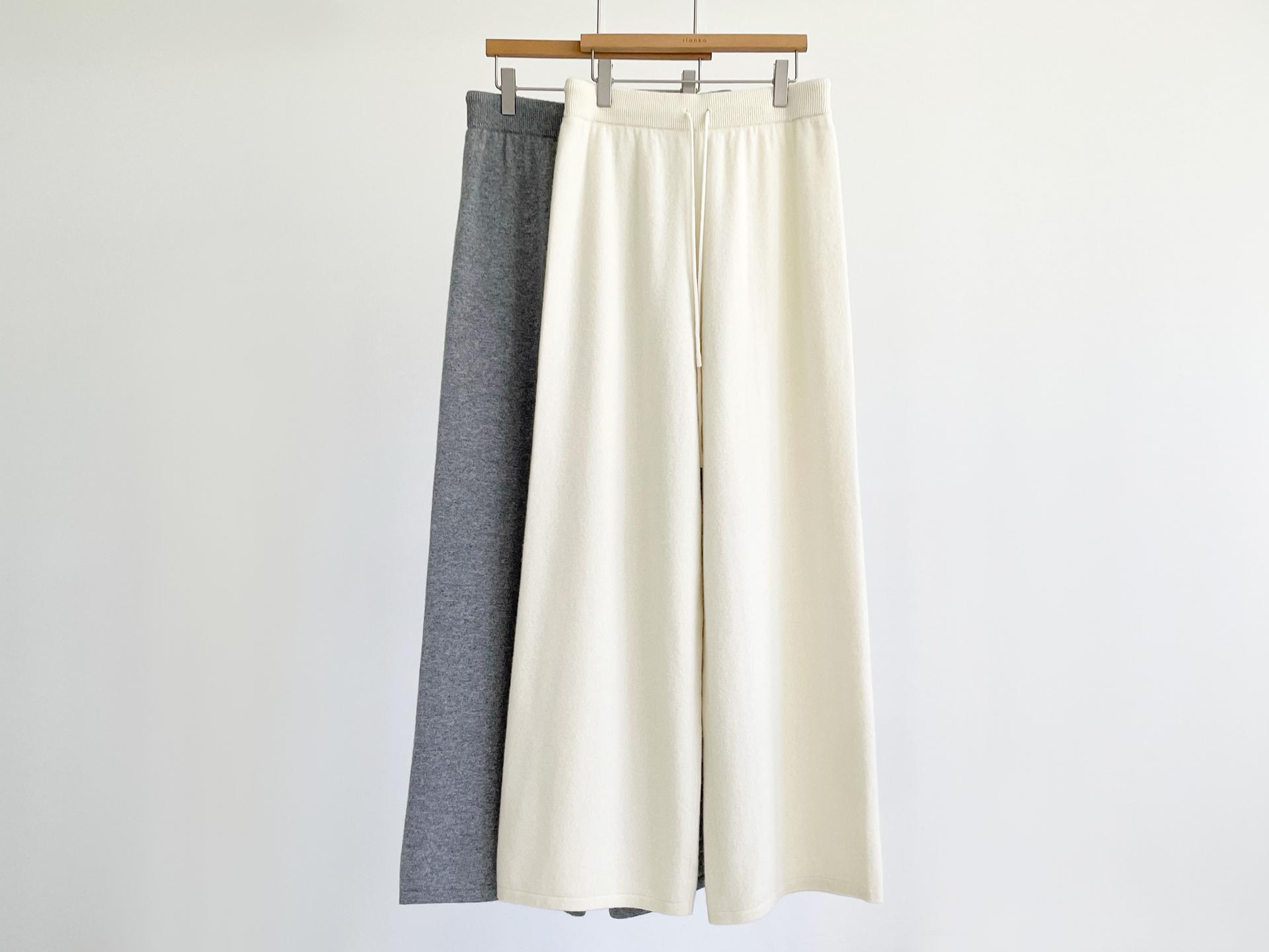 wool wide knit pants (2C)