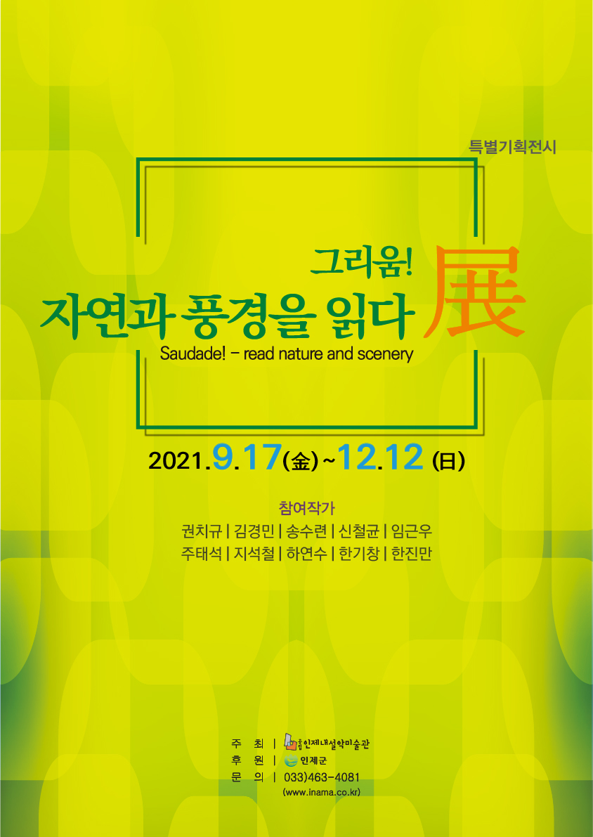 22ff07a9b4514.jpg