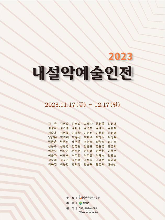 28426b951e6f4.png