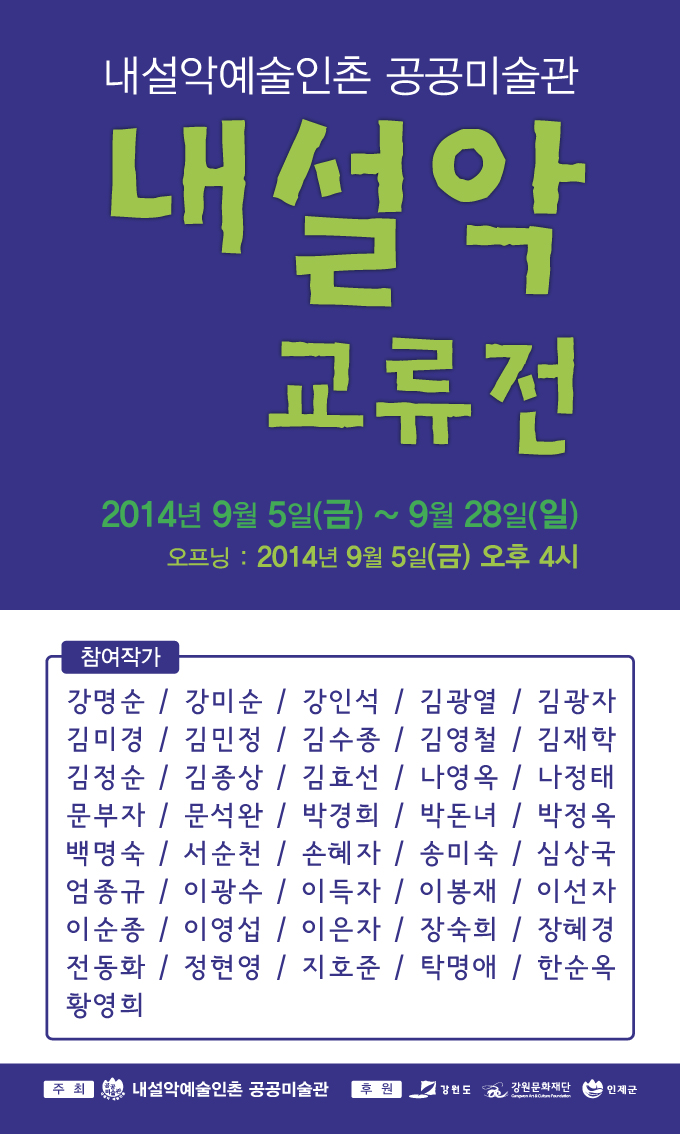 5cbe8085196e6.png