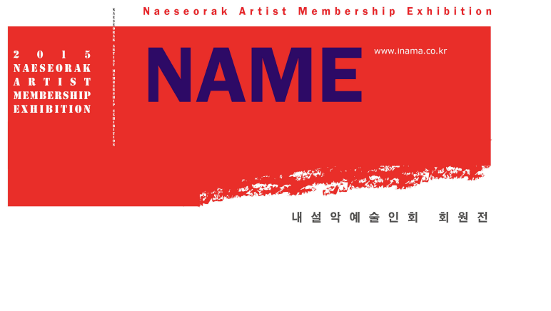 5cbe81027bf52.png