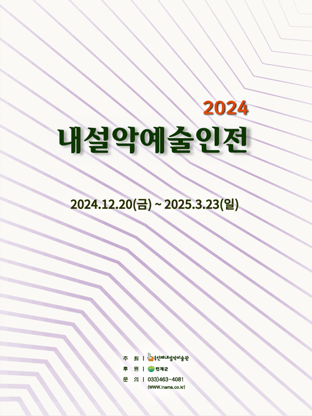 933d85105e9f9.png