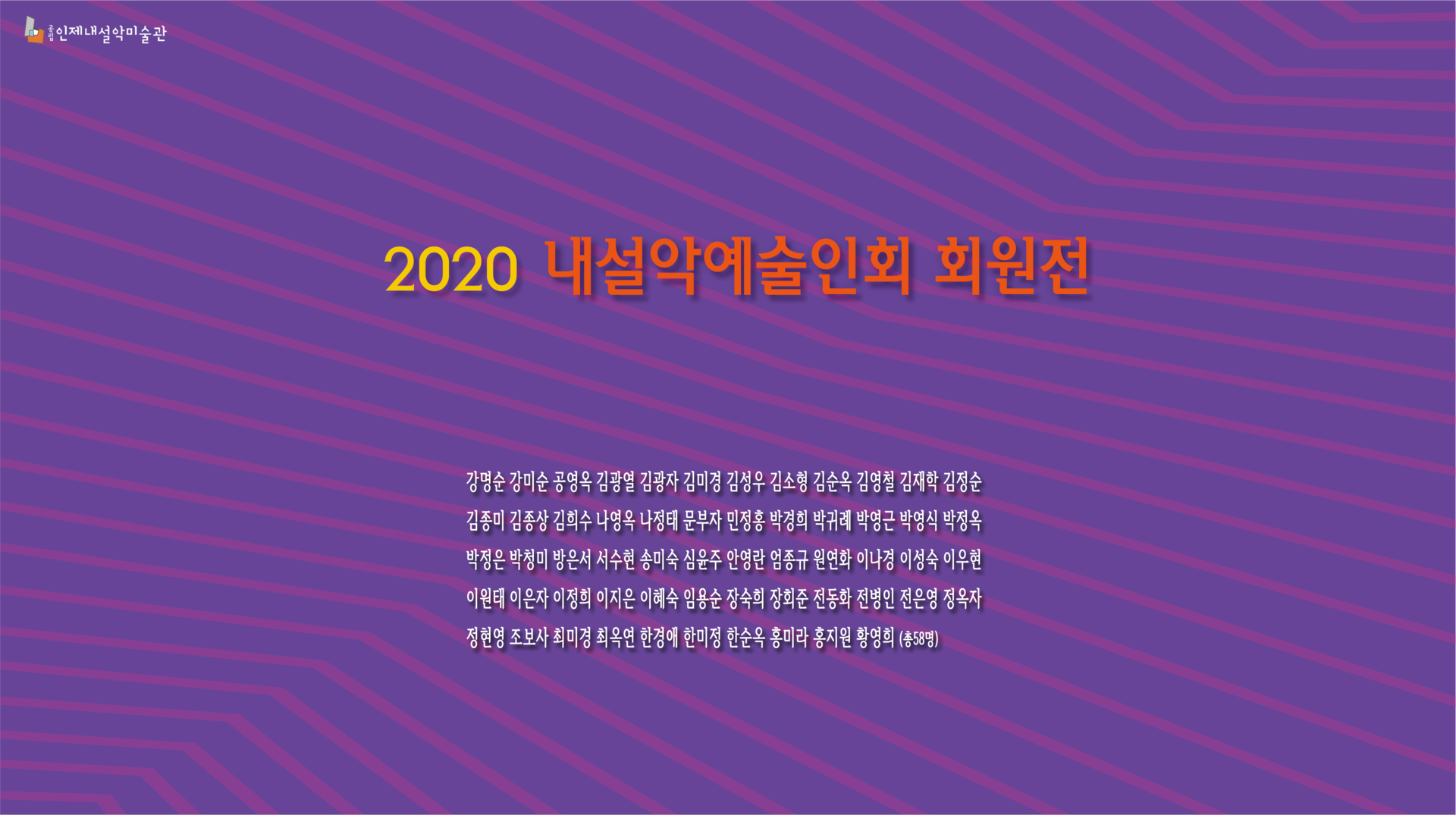 e52e11e800df8.png