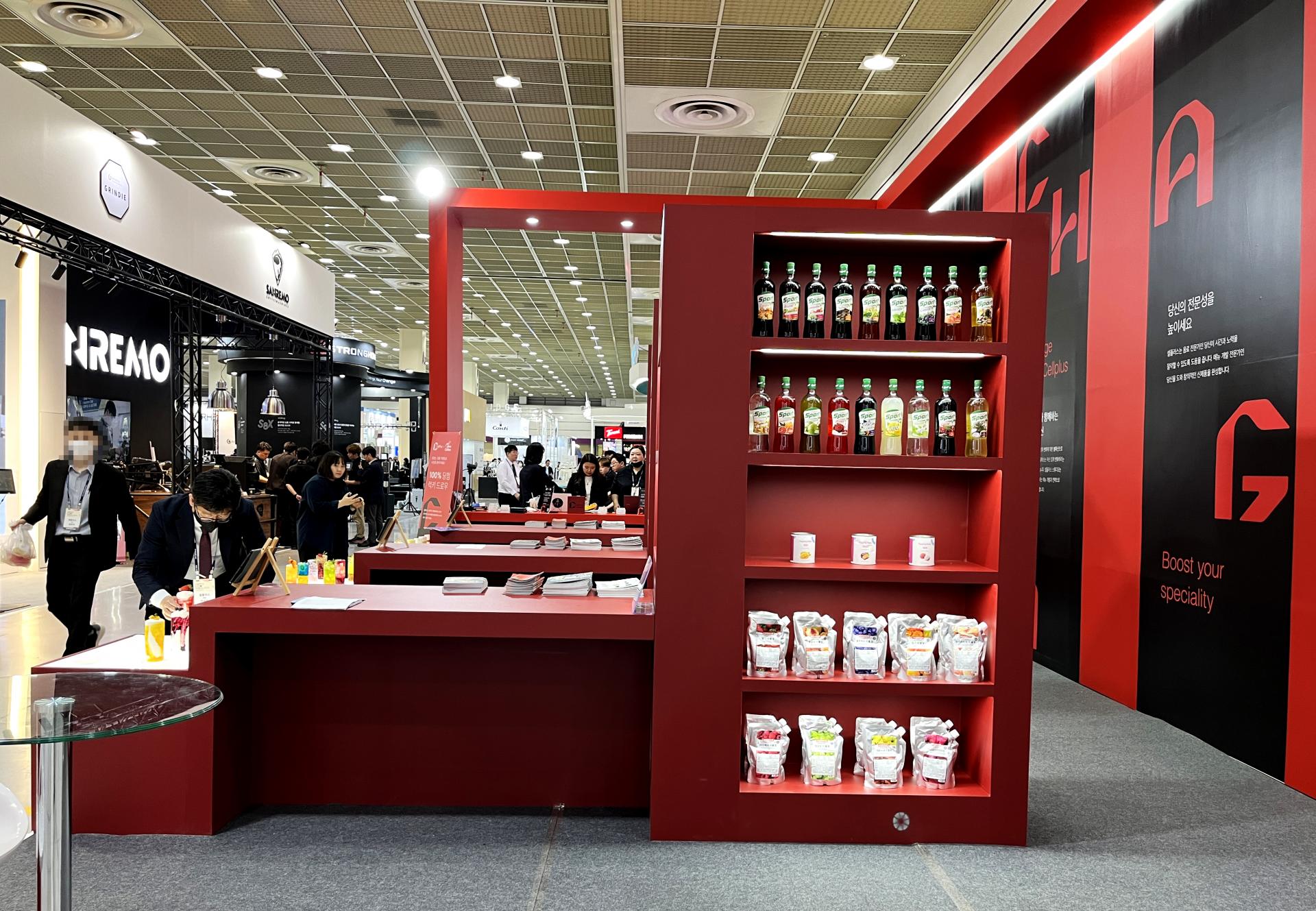 CellPlus Company · COFFEE EXPO SEOUL 2023 WOODEN