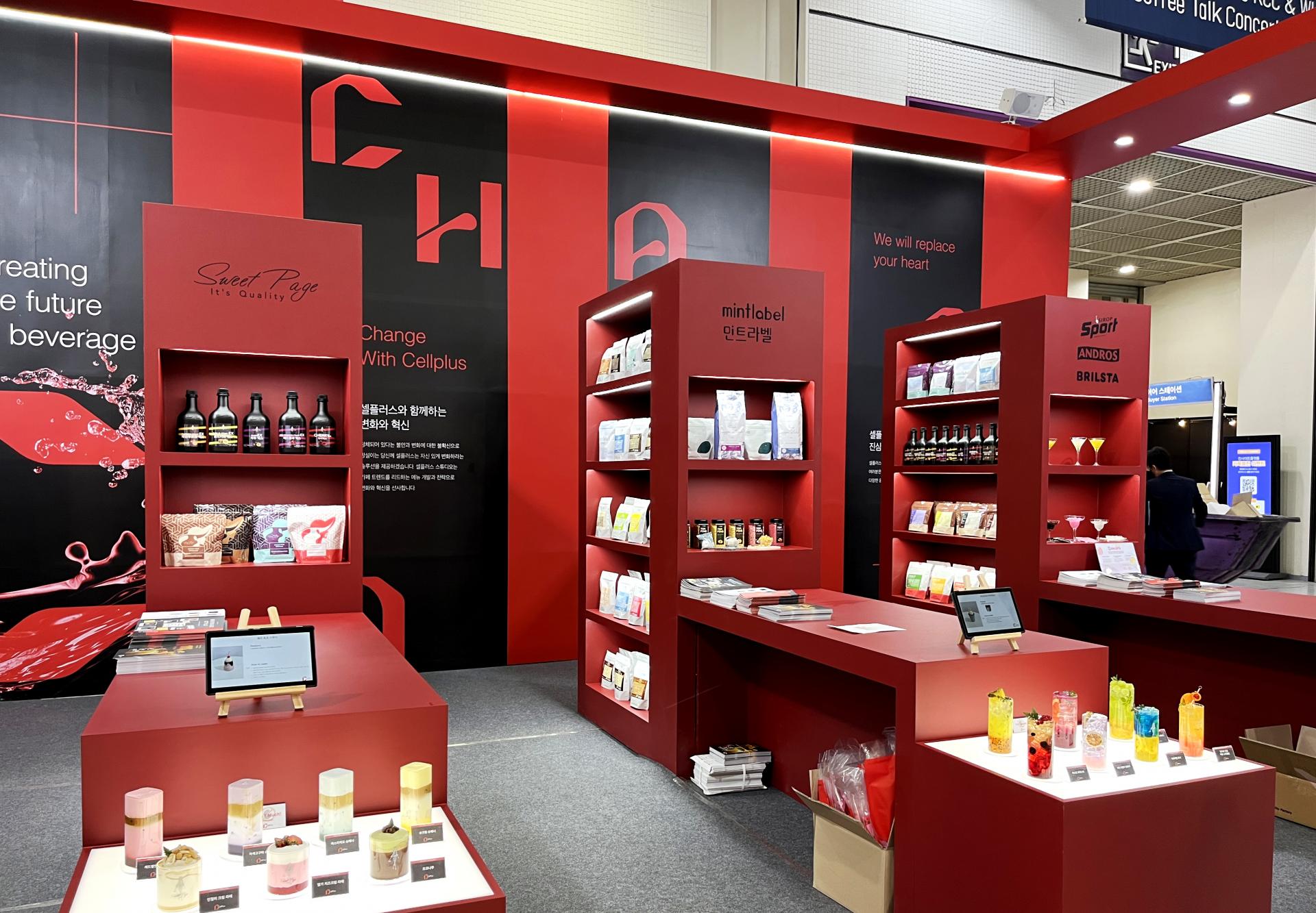 CellPlus Company · COFFEE EXPO SEOUL 2023 WOODEN