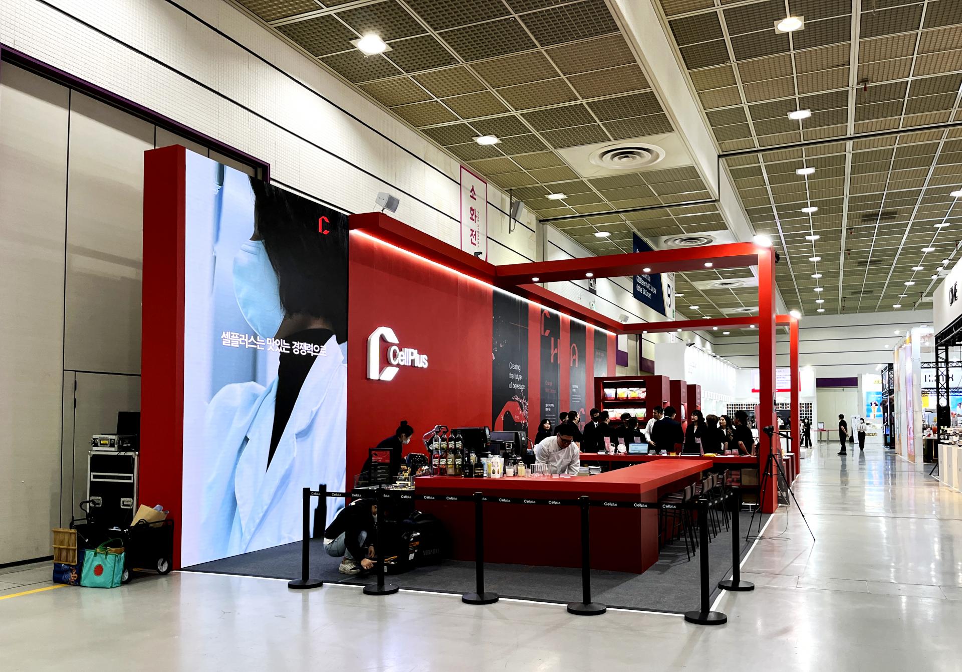 CellPlus Company · COFFEE EXPO SEOUL 2023 WOODEN