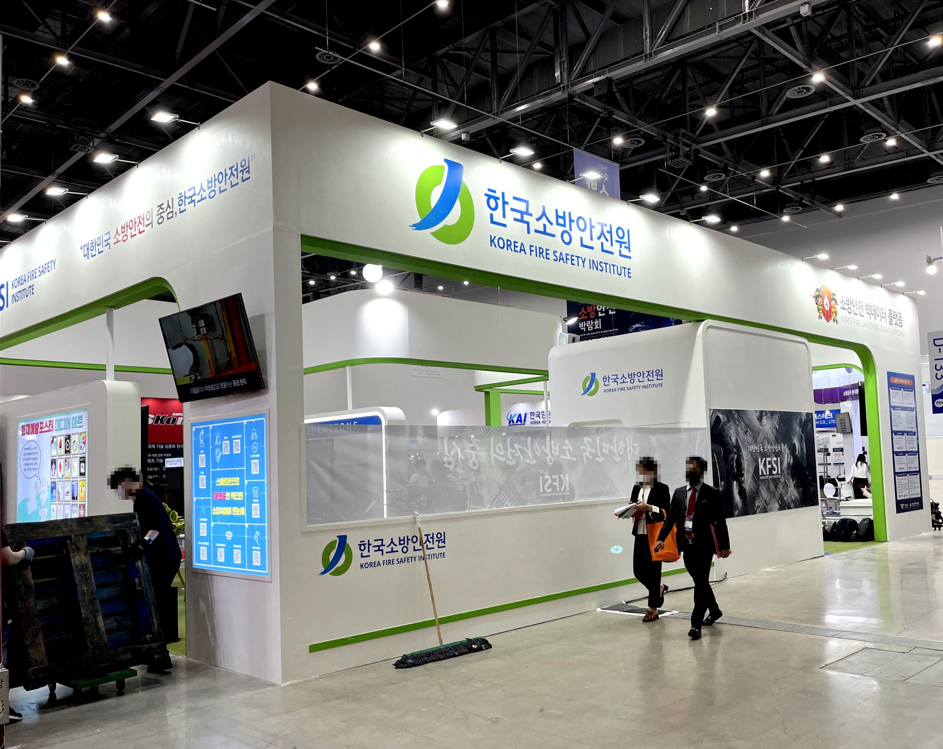 KOREA FIRE SAFETY INSTITUTE · International Fire & Expo korea 2022 WOODEN