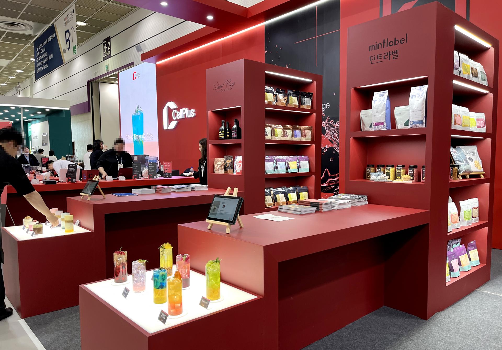 CellPlus Company · COFFEE EXPO SEOUL 2023 WOODEN
