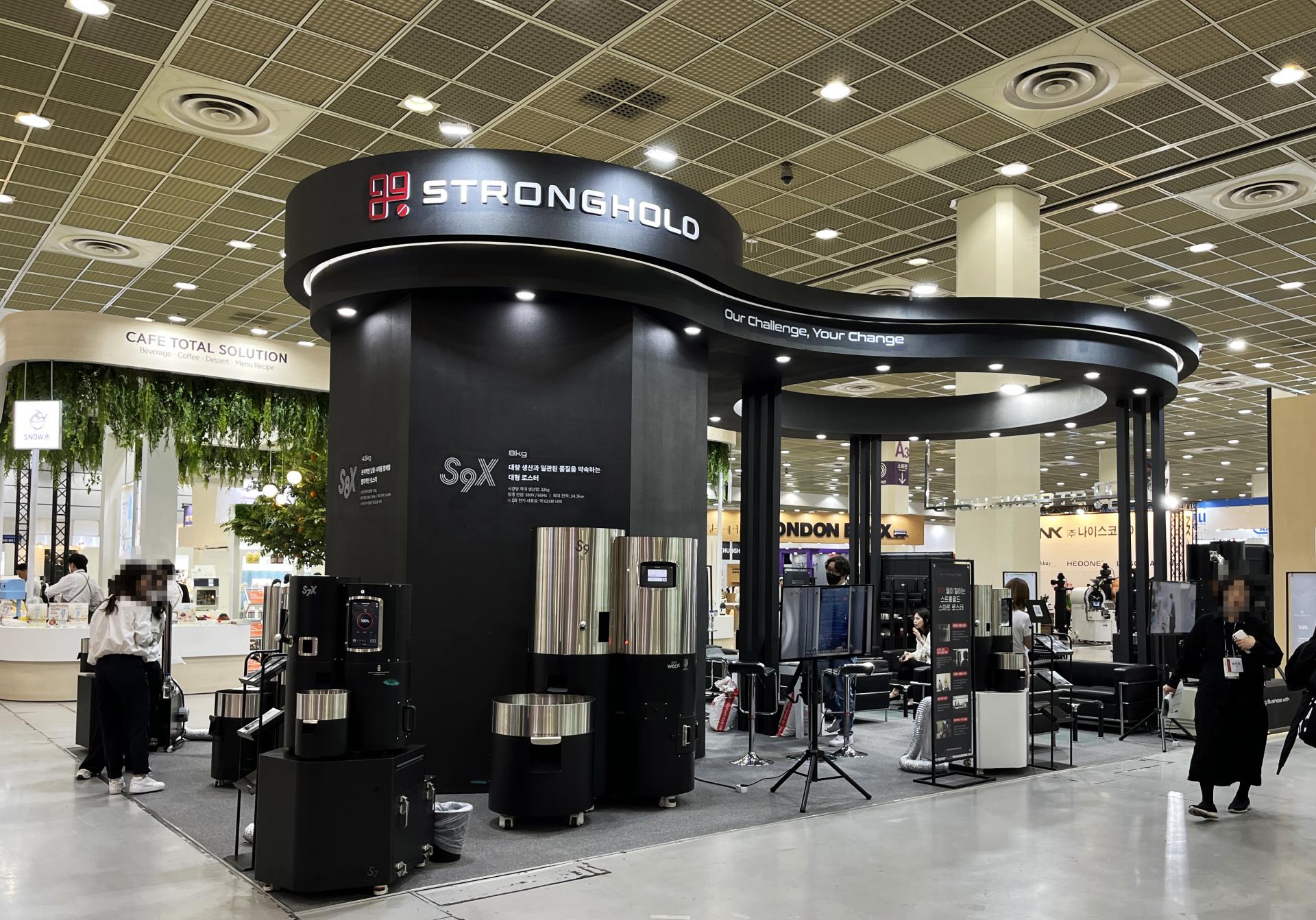Stronghold Technology · COFFEE EXPO SEOUL 2023 WOODEN
