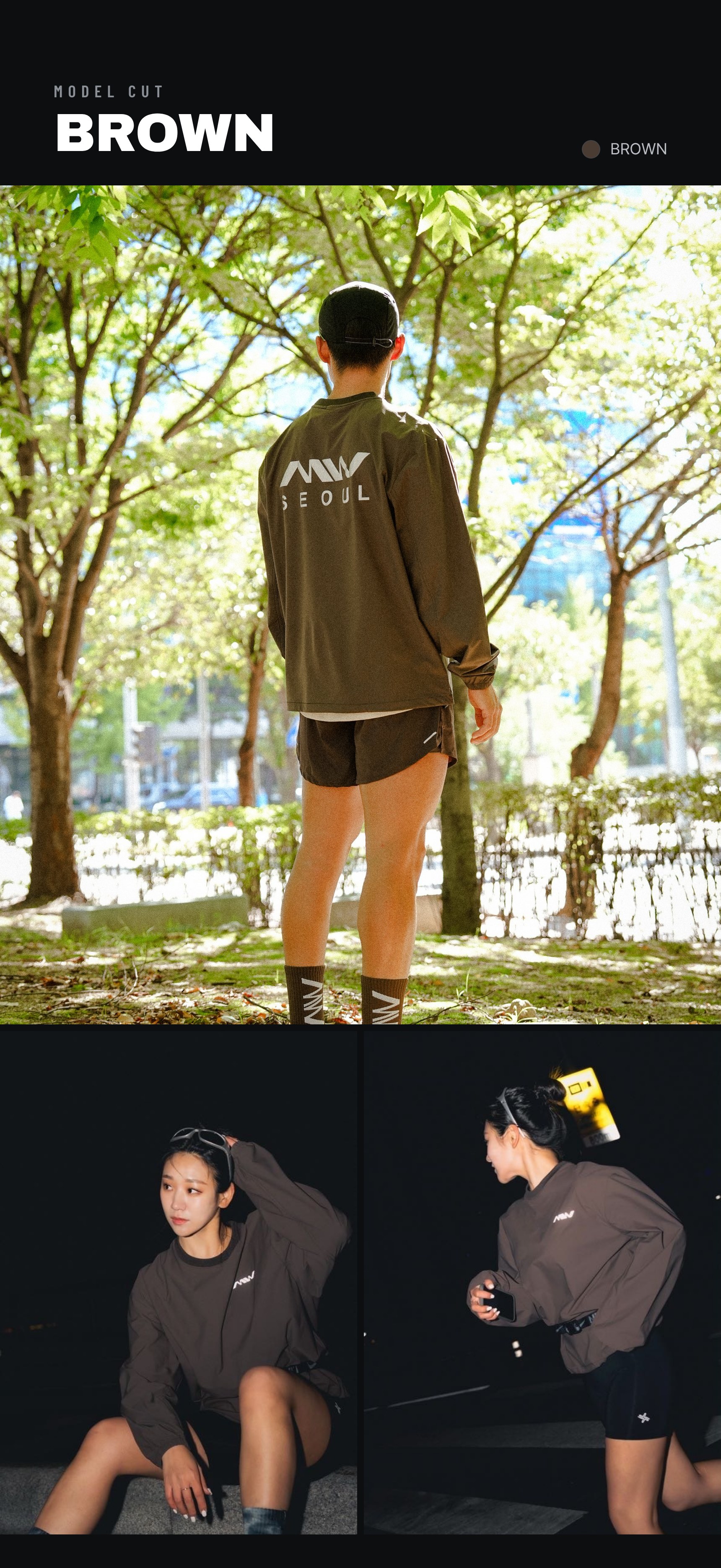 MW 우븐 스카치 맨투맨 바람막이