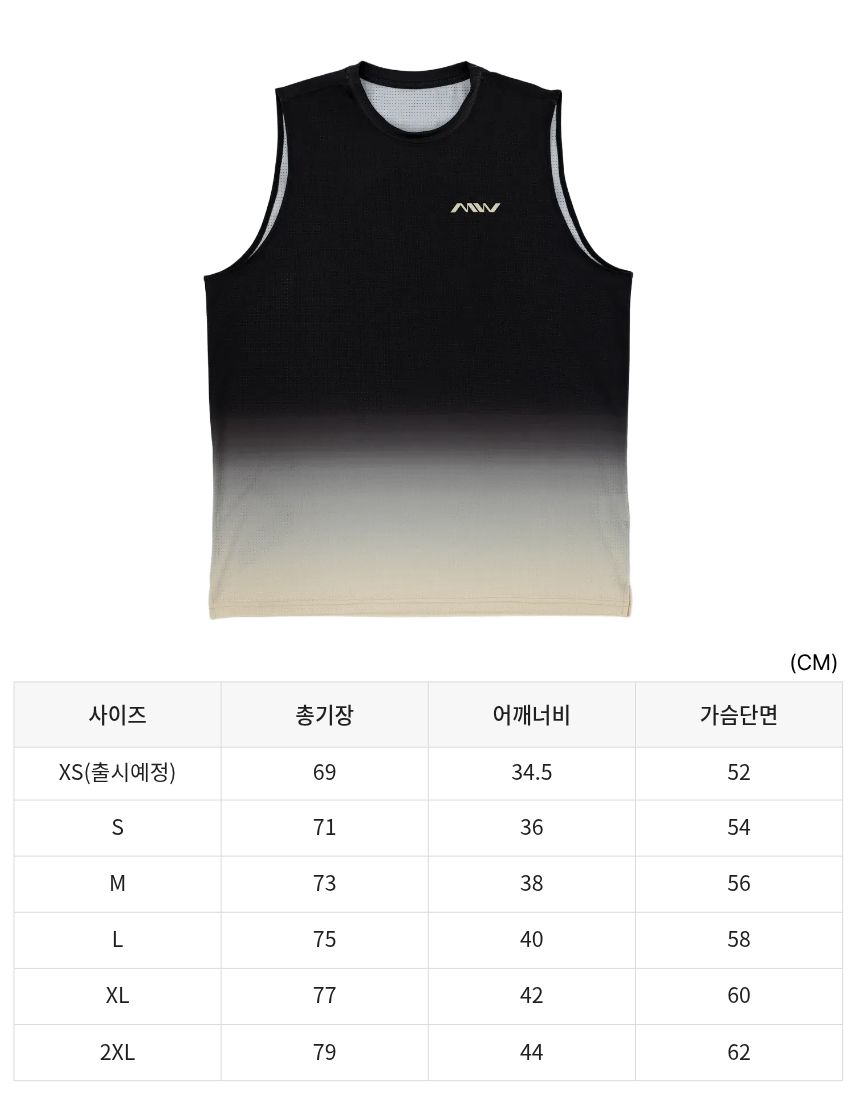 MW 에어로 쿨 페이스 탱크 탑 스포츠 민소매 나시