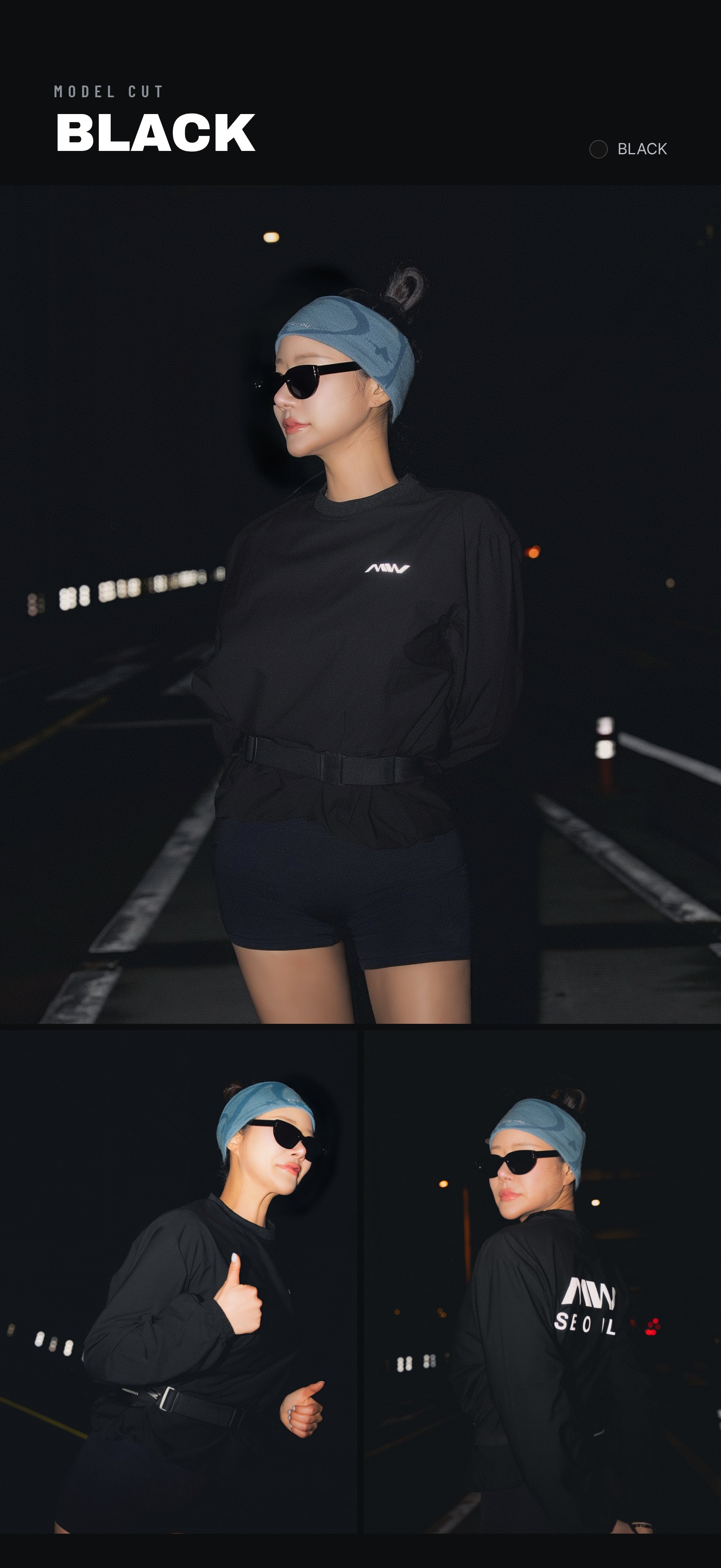 MW 우븐 스카치 맨투맨 바람막이